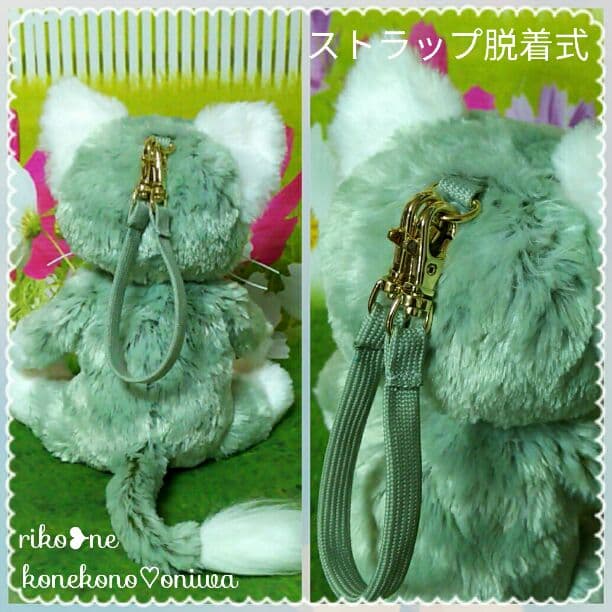 Sh!p様♡確認page☆ジェラトーニポーチ - メルカリ