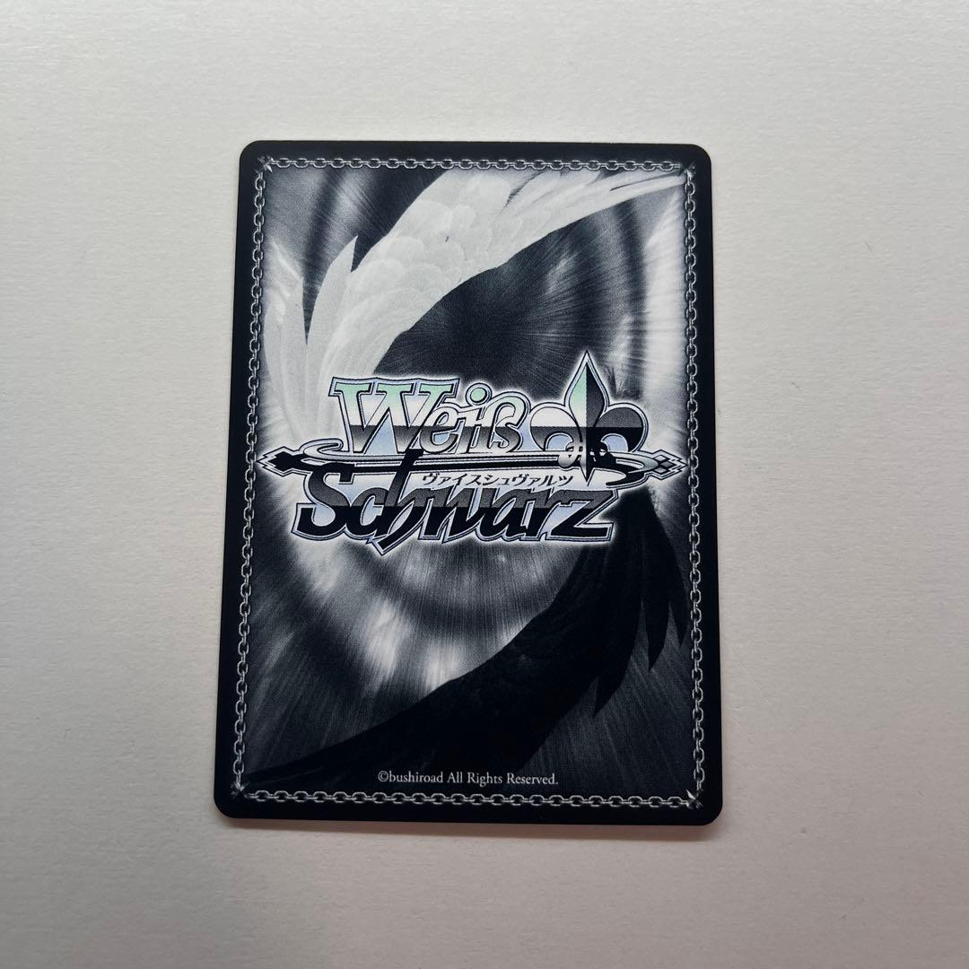 【極美品！!最安値】 聖夜の待ち合わせ アイ SSP 箔押し サイン