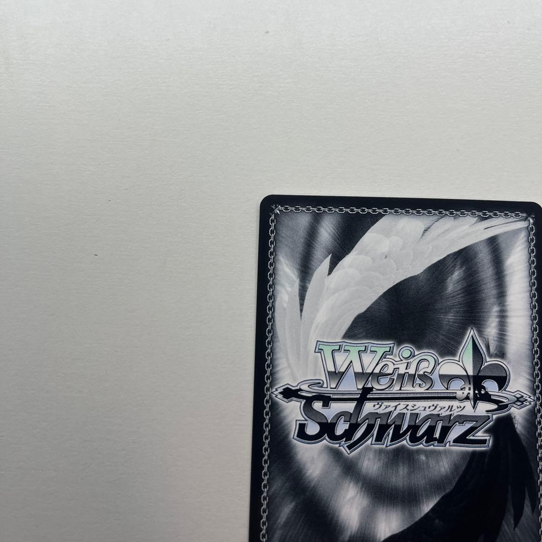 【極美品！!最安値】 聖夜の待ち合わせ アイ SSP 箔押し サイン