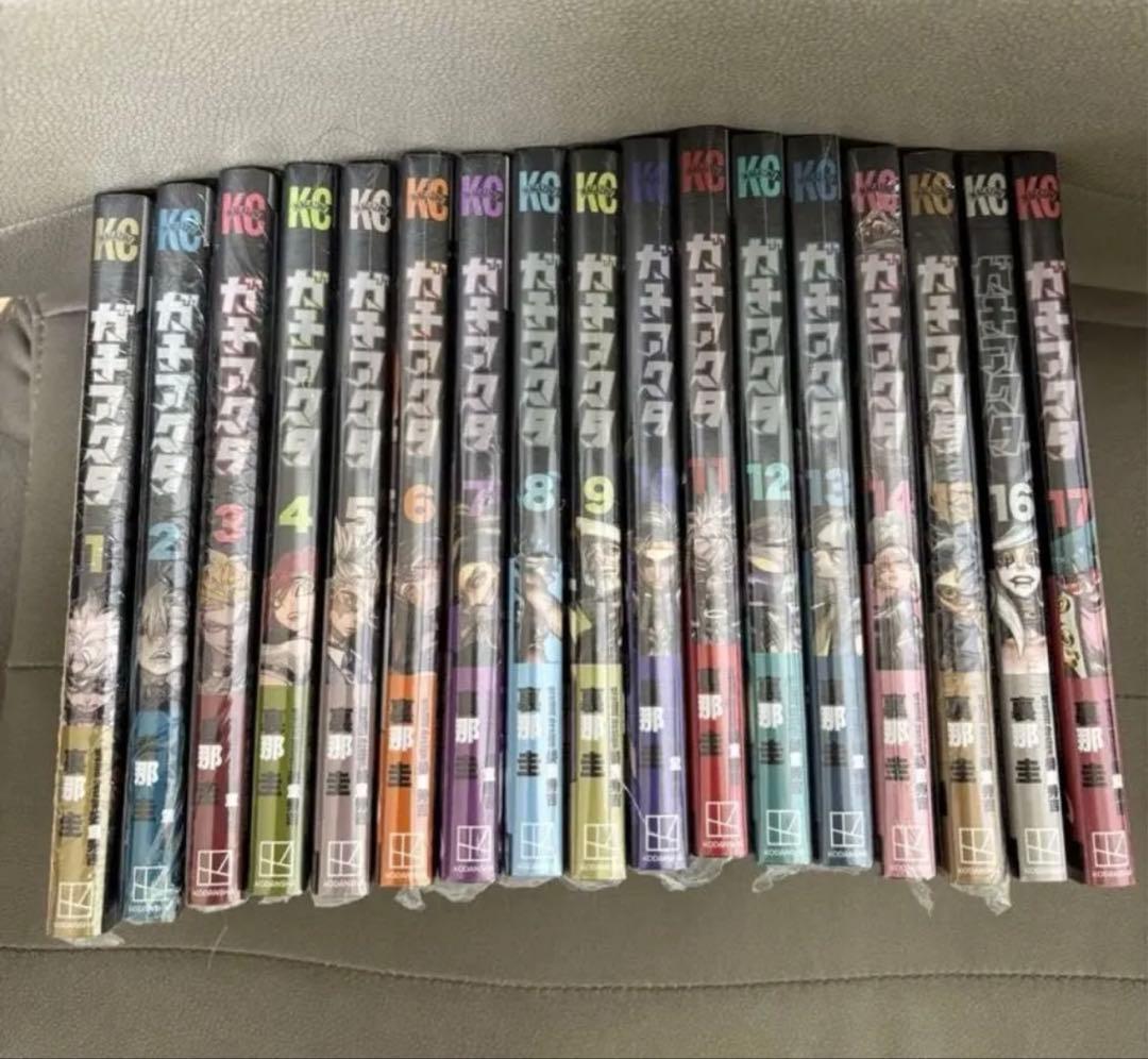 ガチアクタ 1～17巻 全巻セット - メルカリ