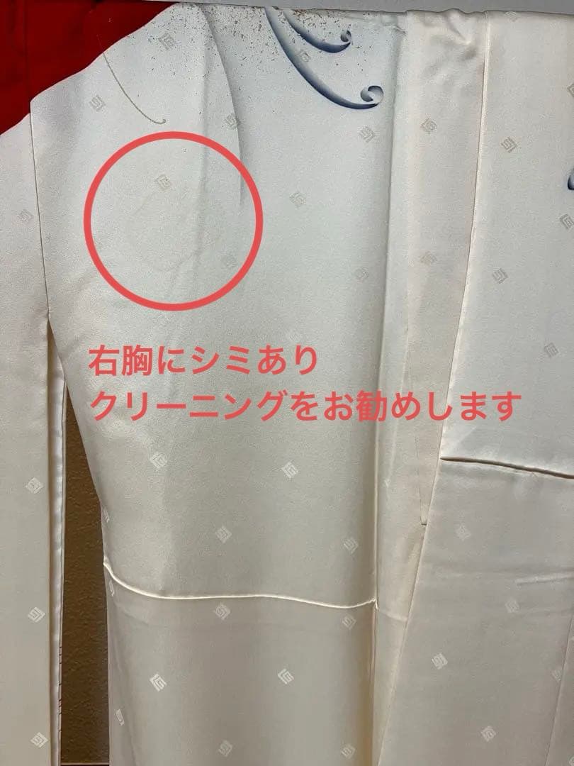 赤白黒 花模様 ブランド 振袖