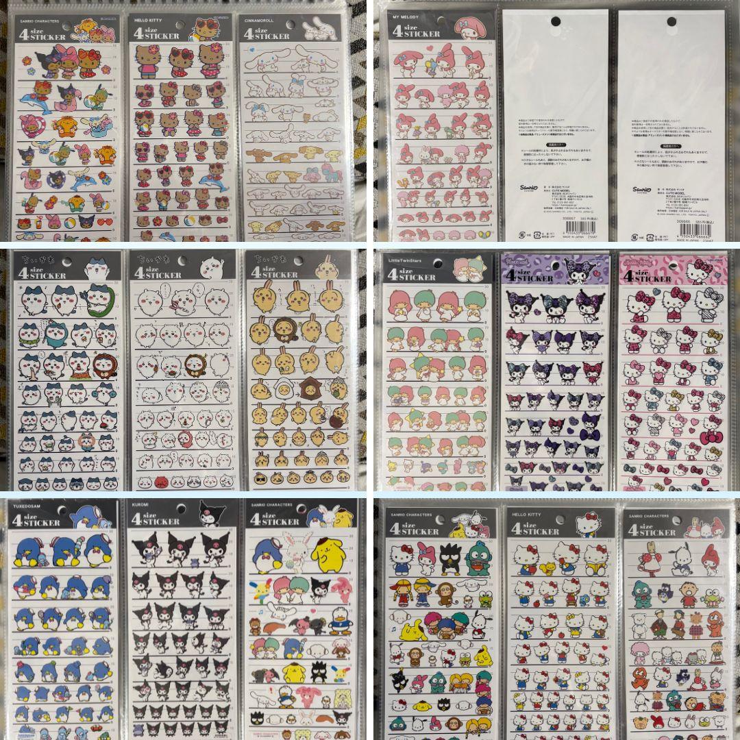 【未使用】ボンボンドロップシール、大人の図鑑シリーズ まとめ売り