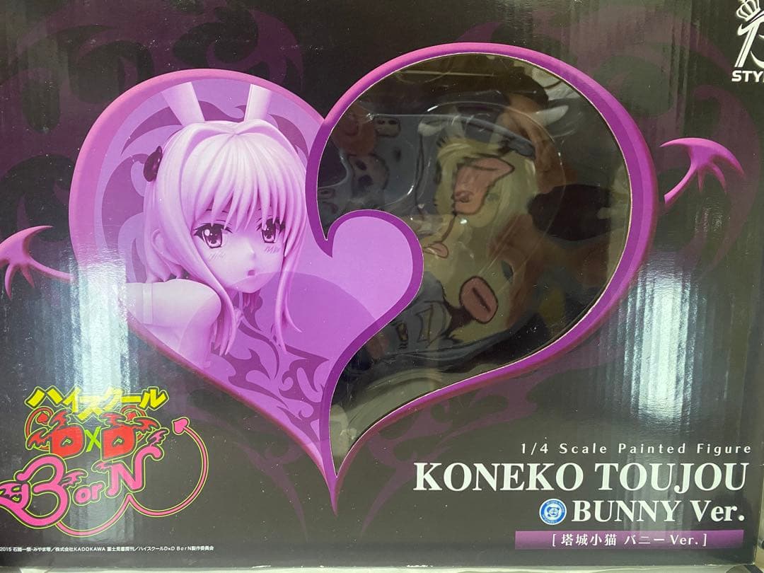 ハイスクールD×D BorN 塔城 小猫 バニーver.