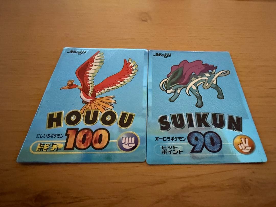 トップサン、明治、メンコまとめ売り