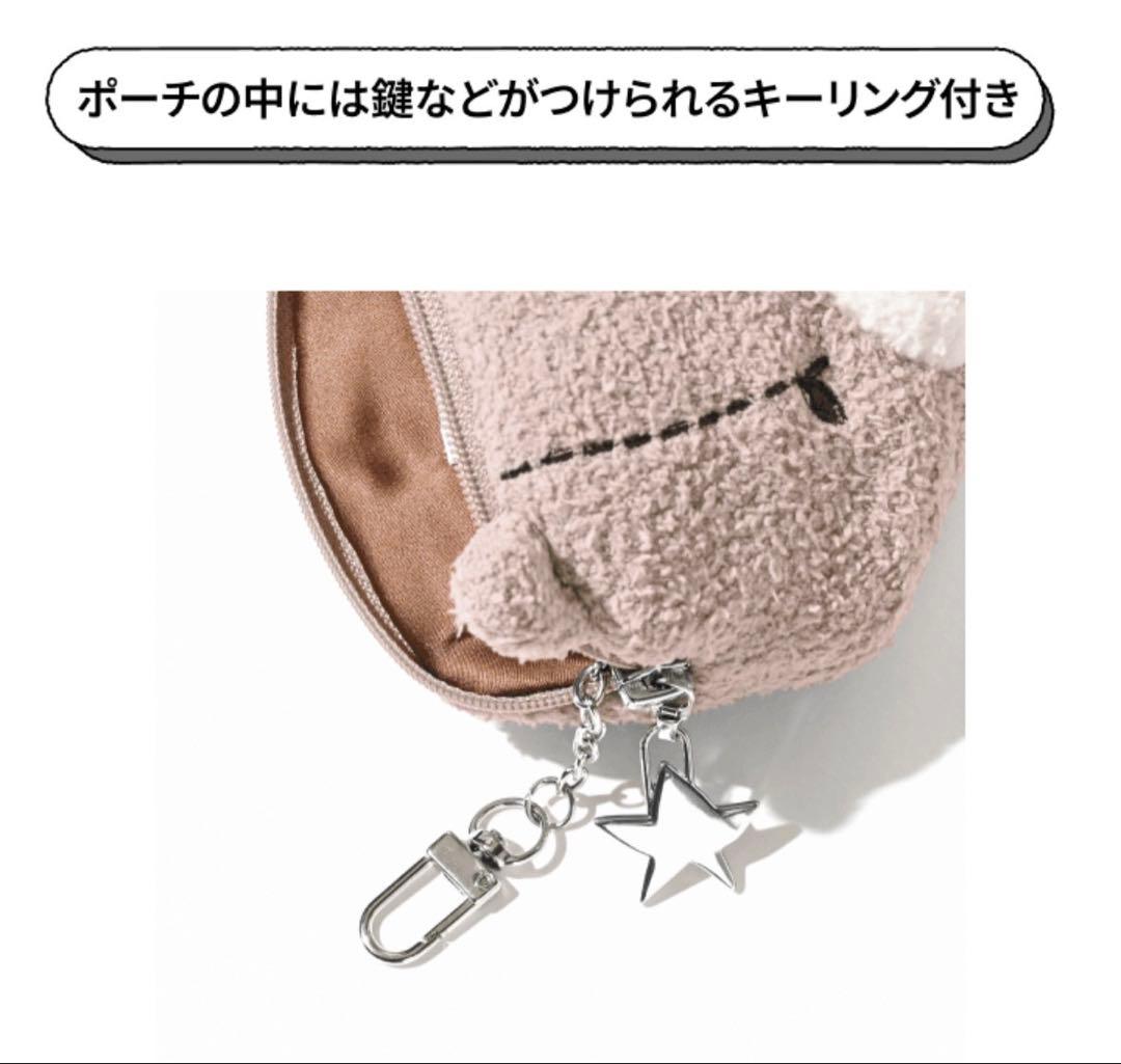 ジェラートピケ BTS JIN'S BEAR POUCH CHARM