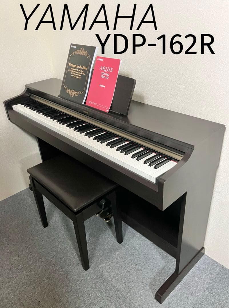 Yamaha YDP-162R Arias