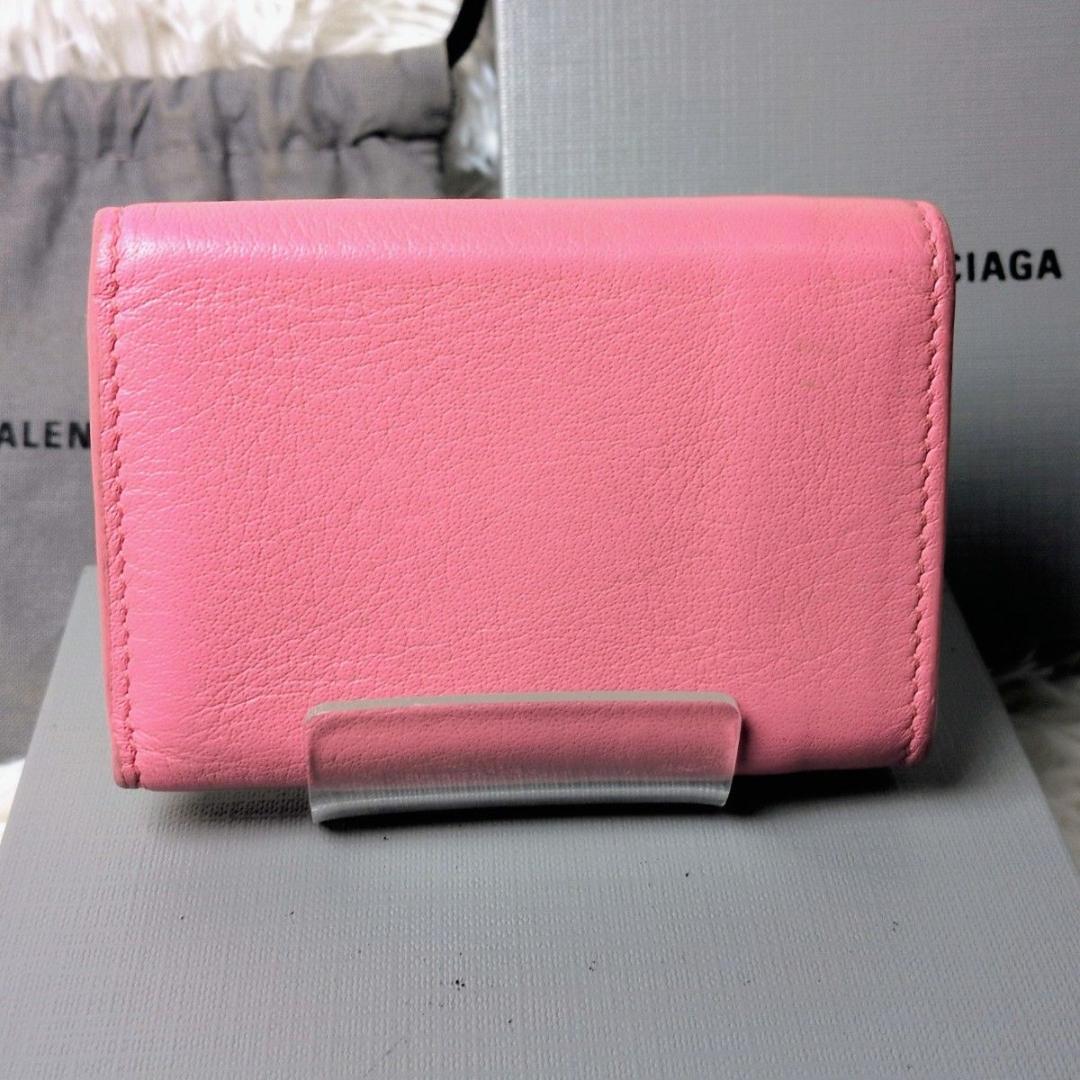 専用出品】バレンシアガ 三つ折り財布 ペーパーミニ ウォレット レザー