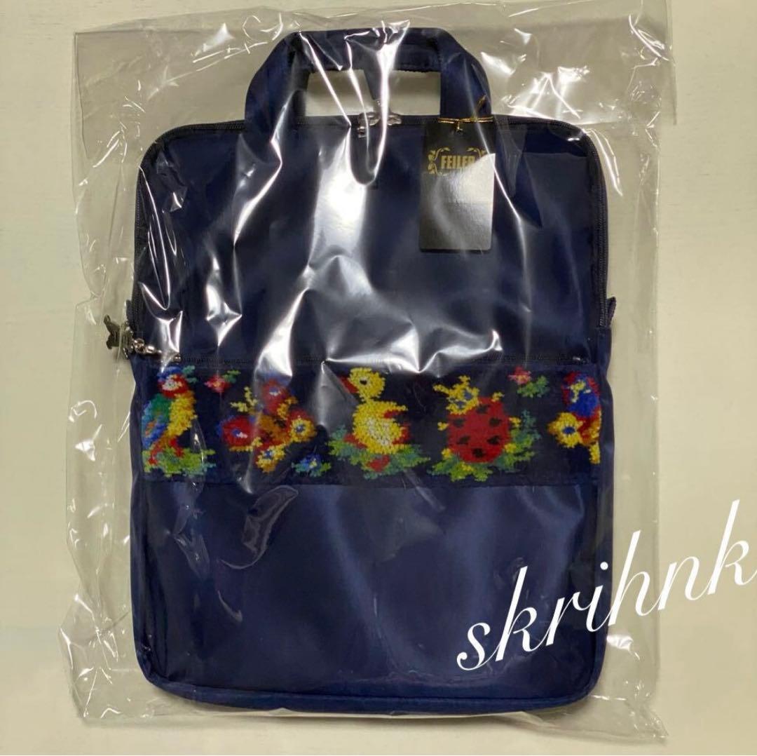 VERY掲載♡FEILER♡学校フェイラー♡ハイジiPadケース♡ショルダー付き