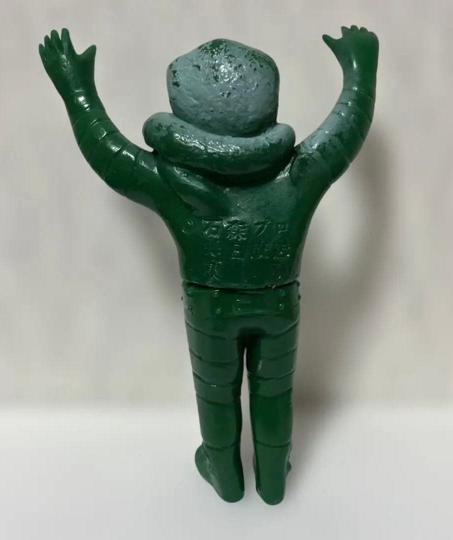 ポピー ウミヘビ男 海蛇男 ソフビ - メルカリ