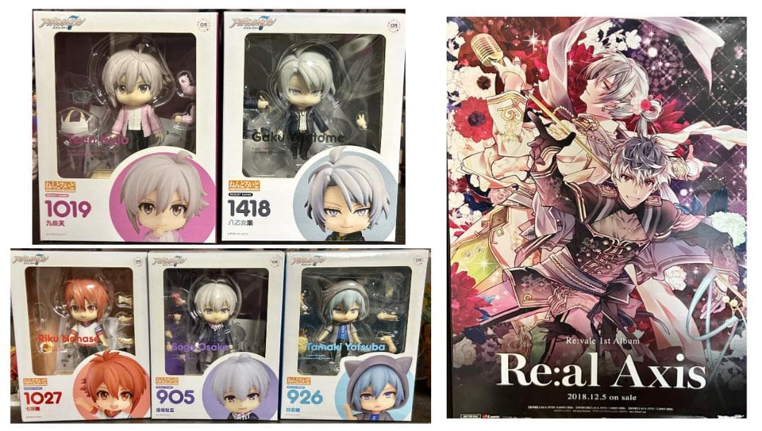 アイドリッシュセブン　アイナナ　ねんどろいど　グッズ　八乙女楽　七瀬陸　九条天 アイドリッシュセブンアイナナねんどろいどグッズ八乙女楽七瀬陸九条天