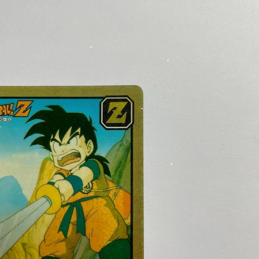 ドラゴンボール カードダス スーパーバトル 52 孫悟飯くらえ必殺剣！