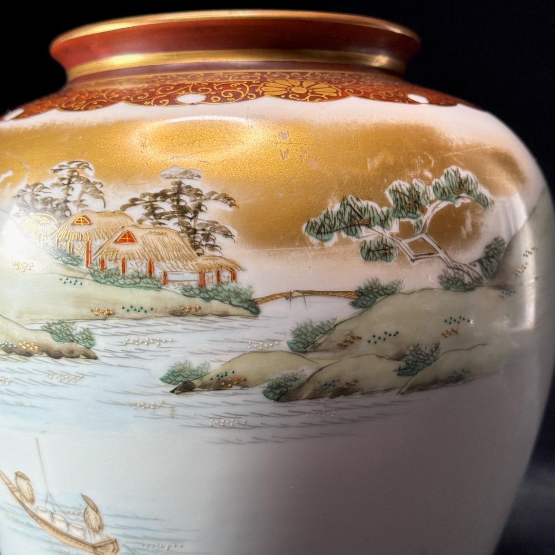 九谷焼 錦山窯 金彩色絵楼閣山水風景図壺 高さ20.5cm - メルカリ