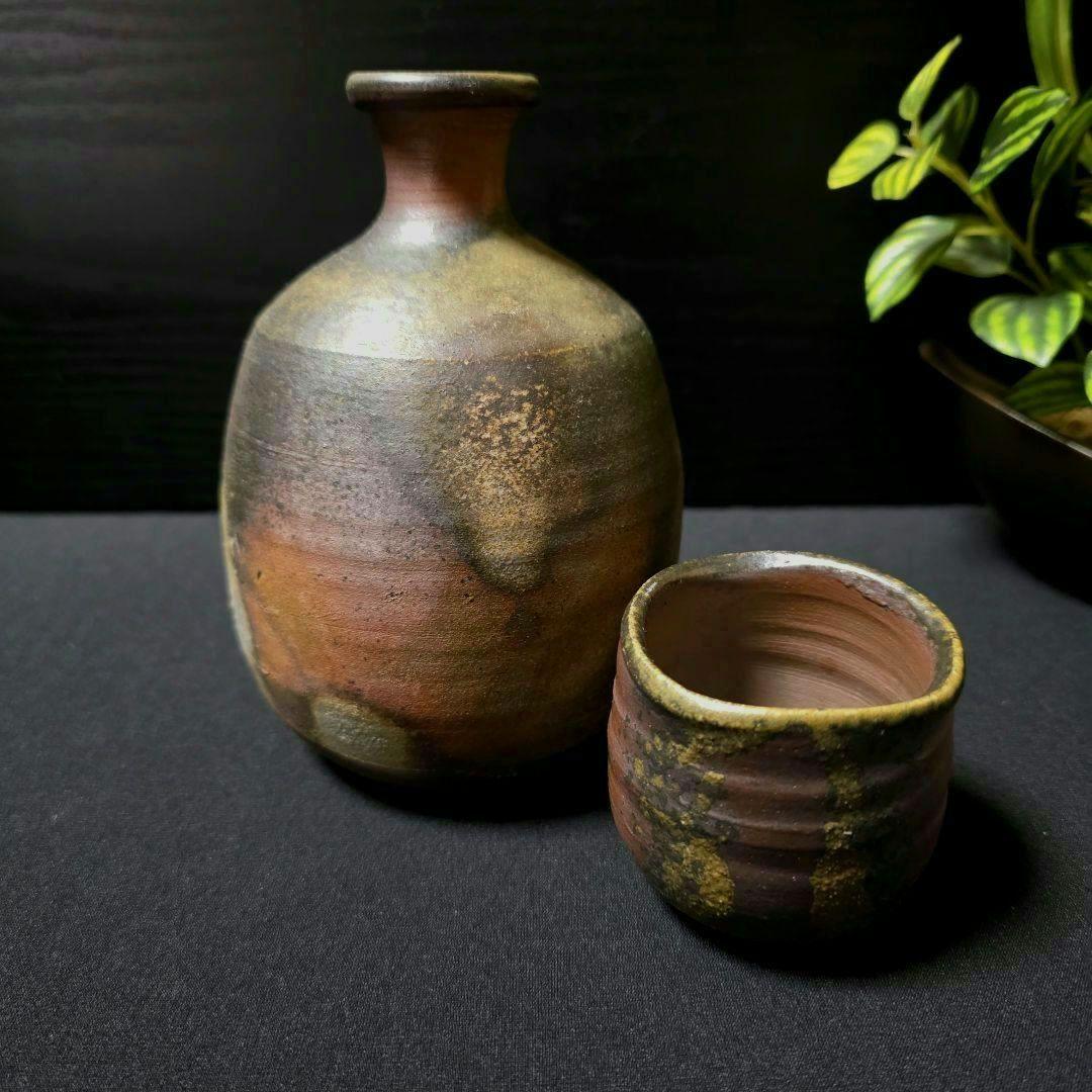 備前焼 小野田瑞穂 徳利 ぐい呑 酒器 2点 - メルカリ