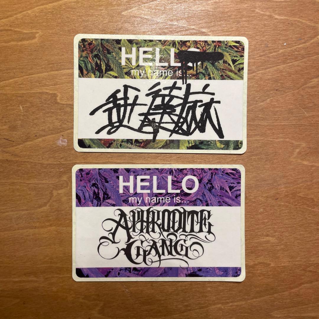 舐達麻 なめだるま ] ステッカー 2枚セット [アフロディーテギャング