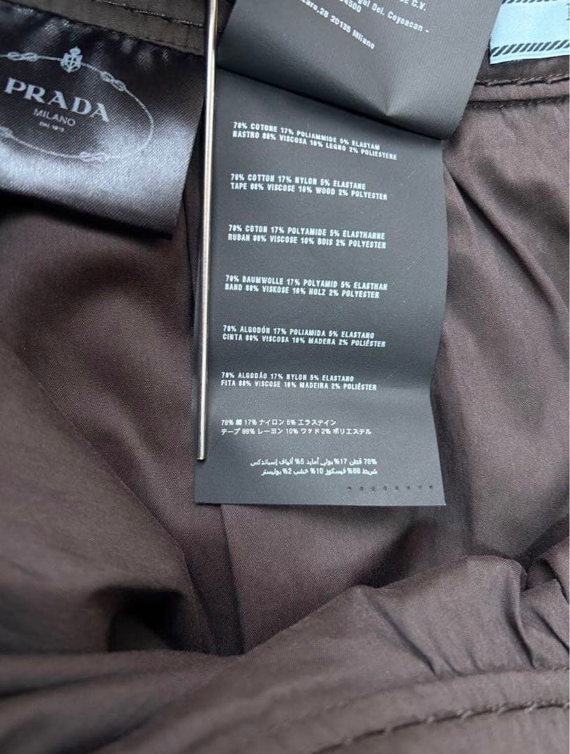 PRADA プラダ フレアスカート 膝丈スカート 38