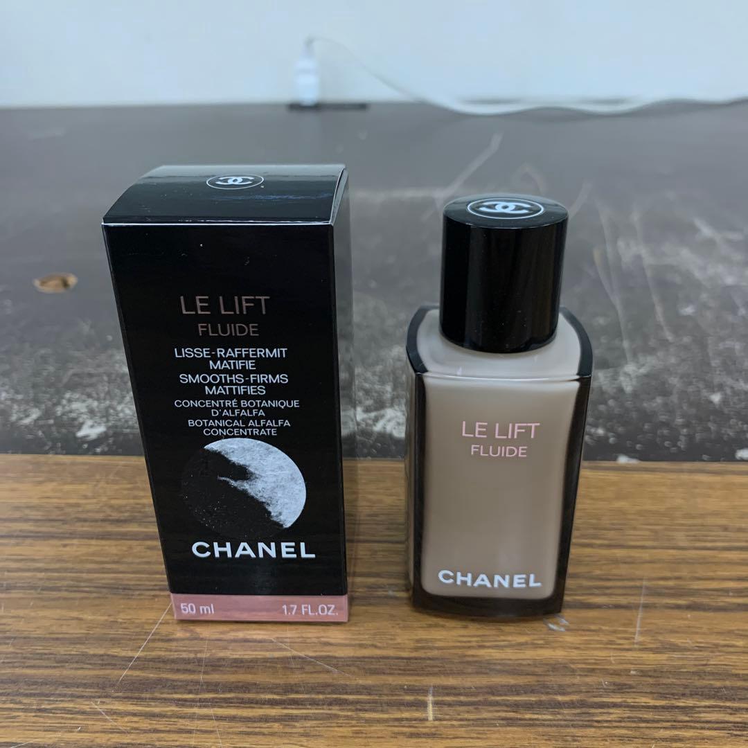 ル リフト フリュイド 50ml 乳液 シャネル Amazon | シャネル CHANEL ル リフト フリュイド 50mL 乳液 ミルク