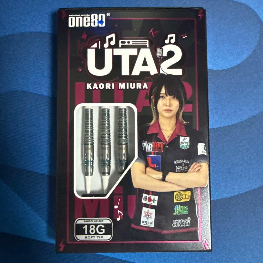 one80 ワンエイティ UTA ウタ ver.2 三浦歌織モデル 18g