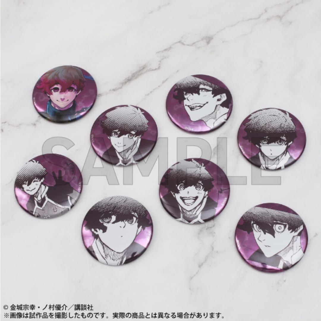 ブルロ展 缶バッジ アレクシス ネス E柄×40