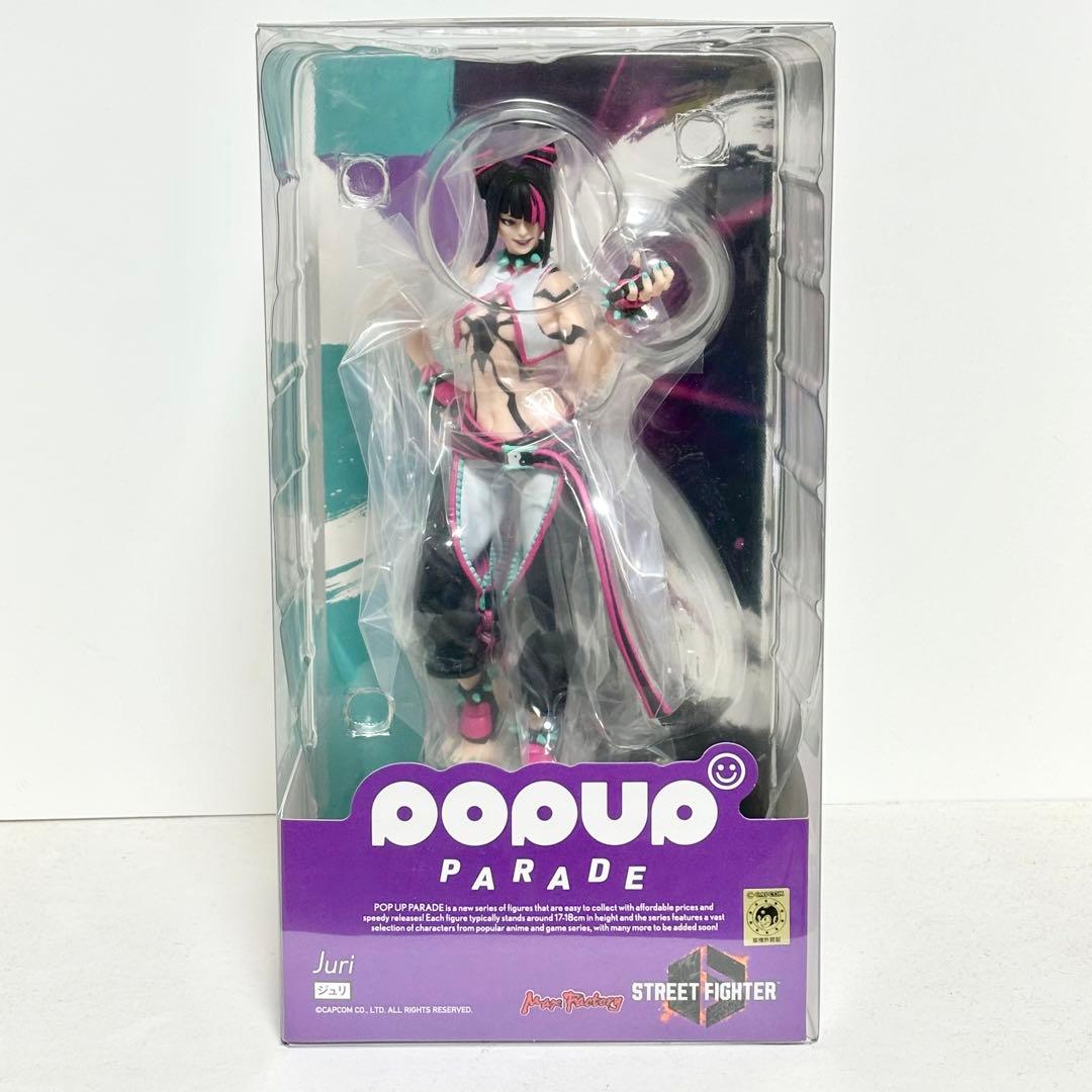 ストリートファイター6 スト6 POP UP PARADE フィギュア ジュリ イーカプコン |POP UP PARADE ジュリ(ジュリ): フィギュア CAPCOM公式