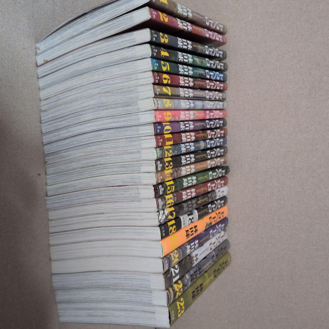 ドロヘドロ 全巻セット 1-23巻