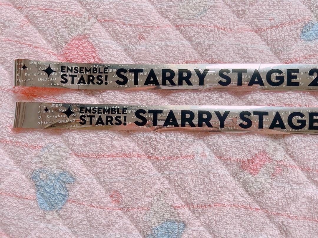 あんスタ スタライ 銀テープまとめ売り