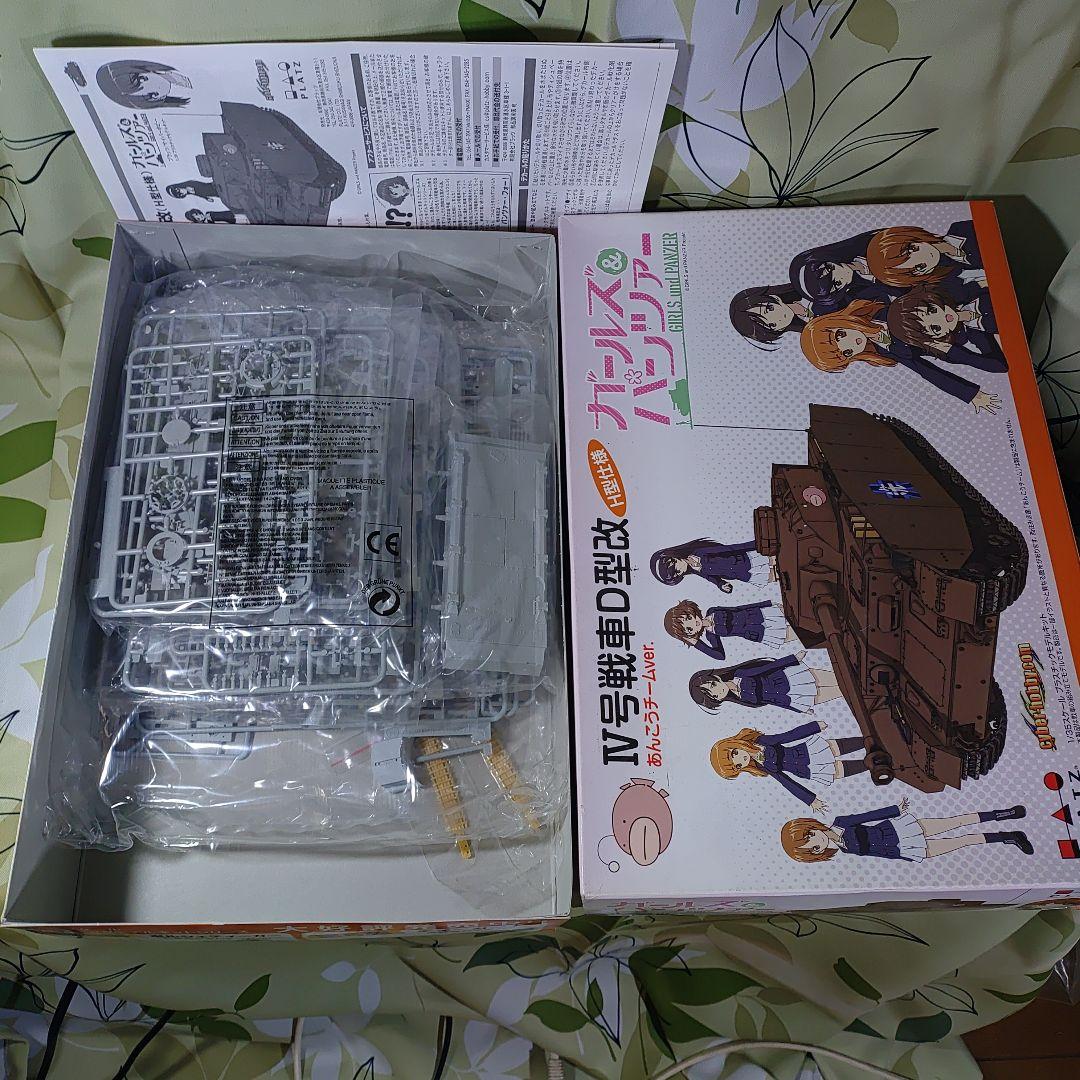 PLATZ IV号戦車D型改 ガールズ&パンツァー　２箱セット　ガルパンプラモ