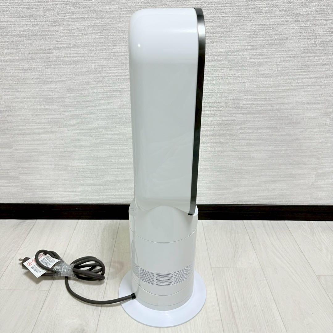 【美品】Dyson AM09 冷暖房対応 動作確認済み