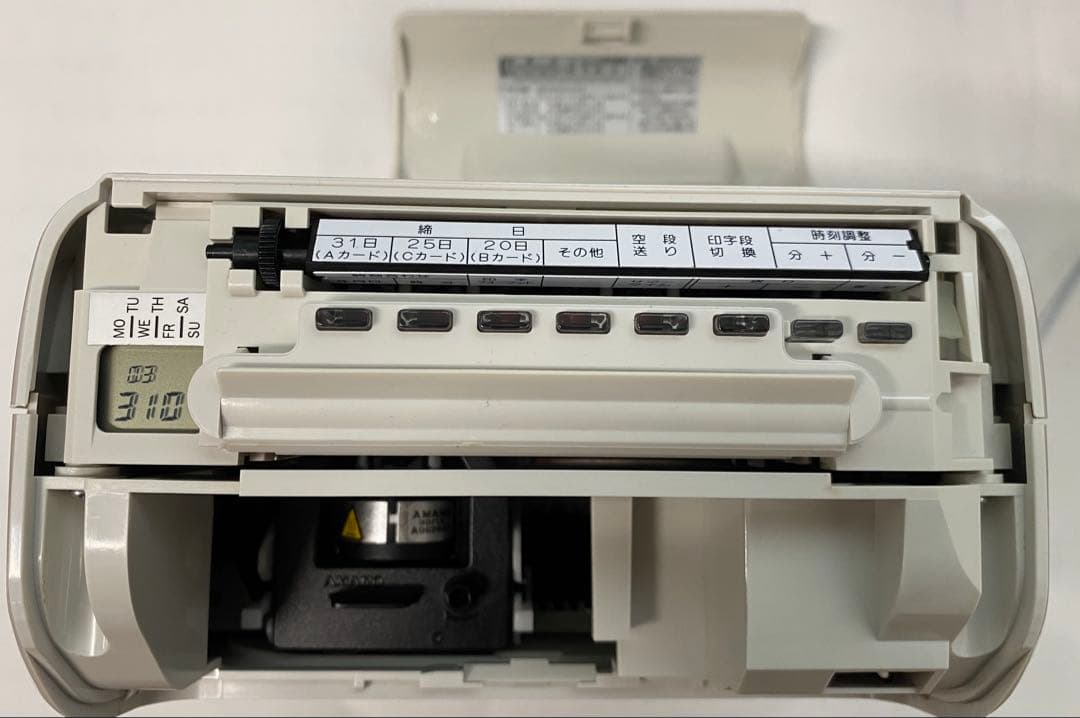 AMANOタイムレコーダーBX2000