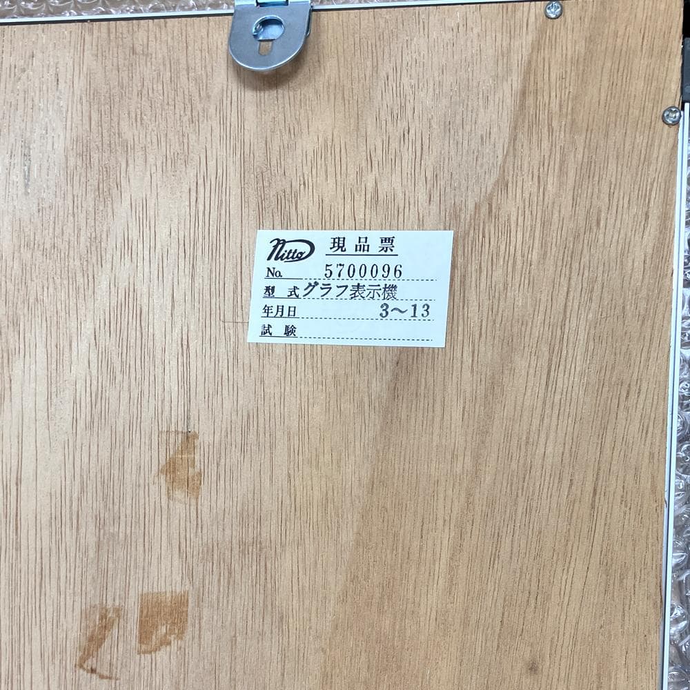 2786-1 日本統計機 ホワイトボード 棒グラフ 小型グラフ グラフ表示機