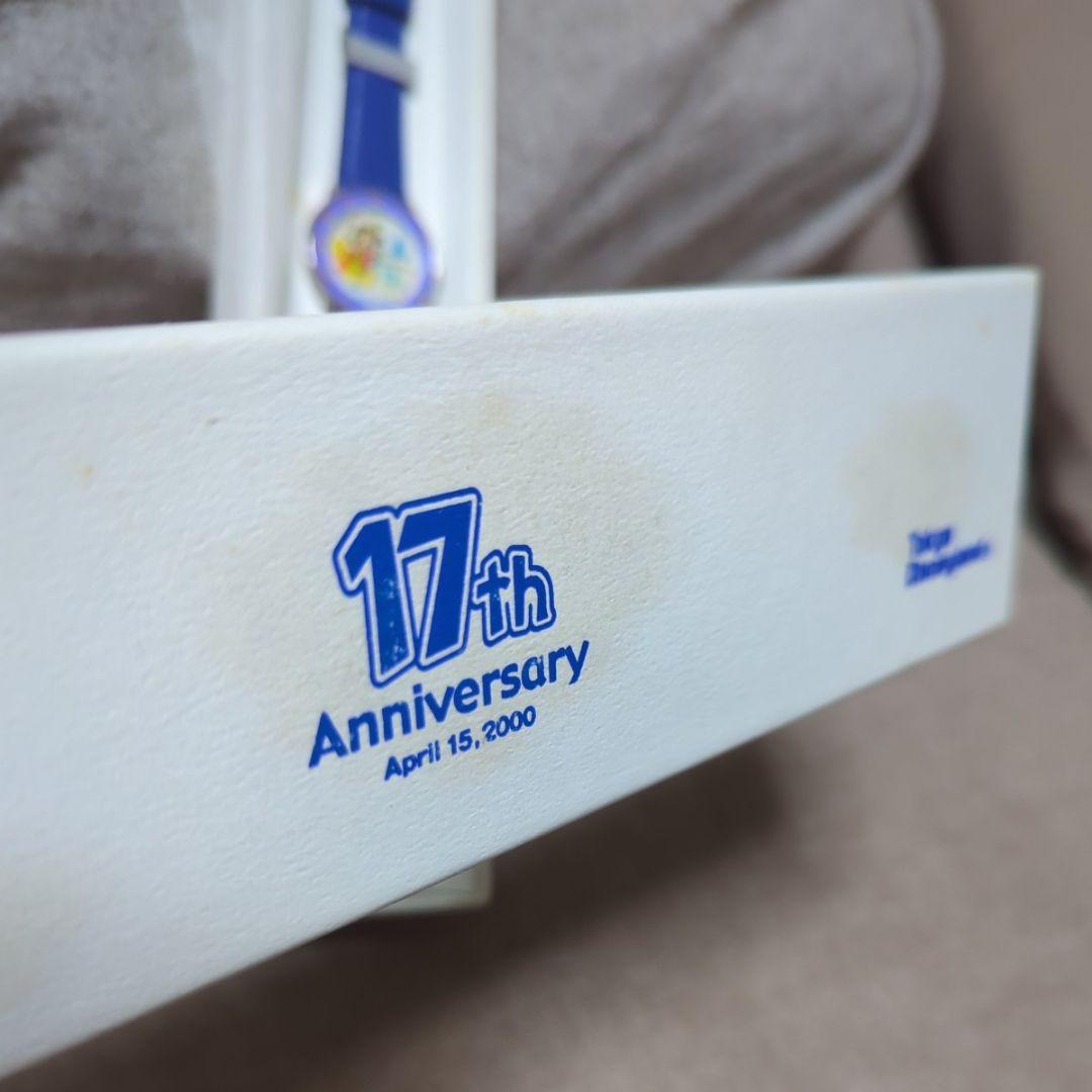 【ディズニーランド17周年】記念腕時計　シリアルナンバー入り