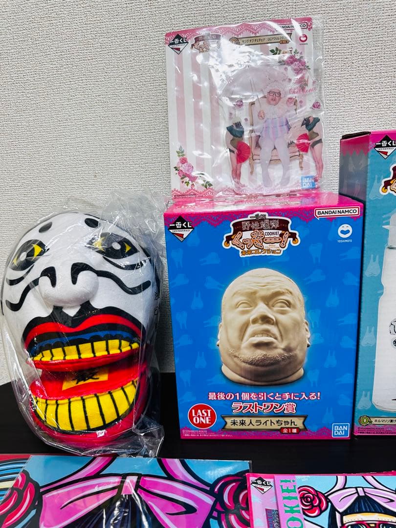 一番くじ 野性爆弾 くっきー 未来コレクション セット