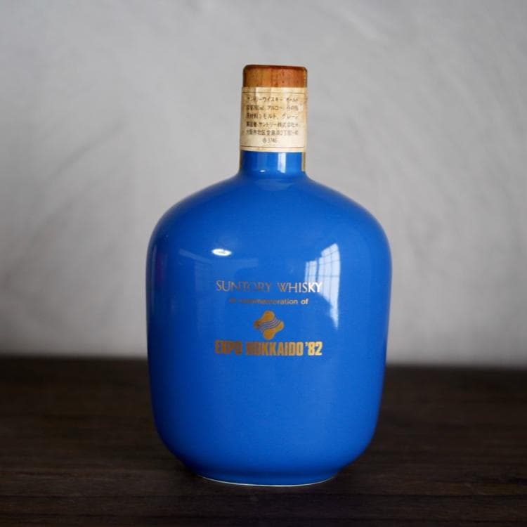サントリー ウイスキー オールド EXPO HOKKAIDO82 760ml