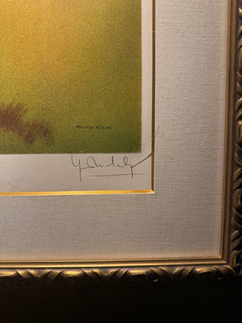 Auguste Rodin 【花瓶と花】ルドン 200限定 エススタンプ