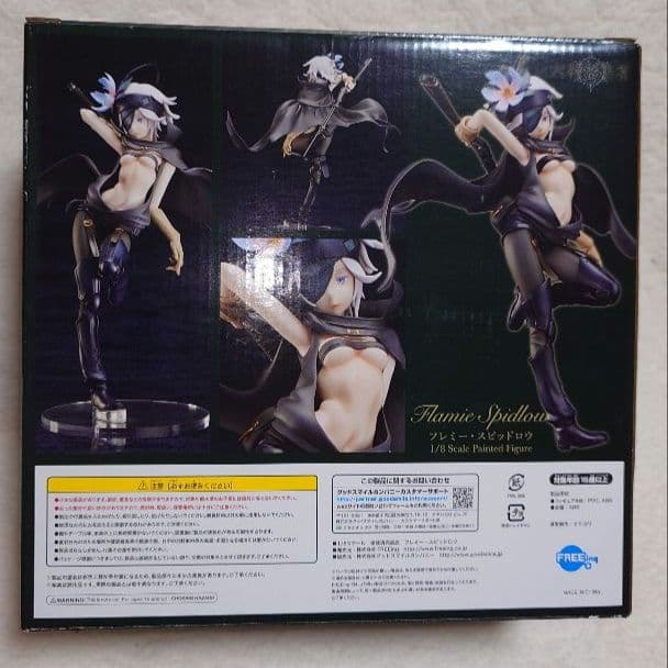 六花の勇者 フィギュア フレミー・スピッドロウ-メーカーオフィシャル