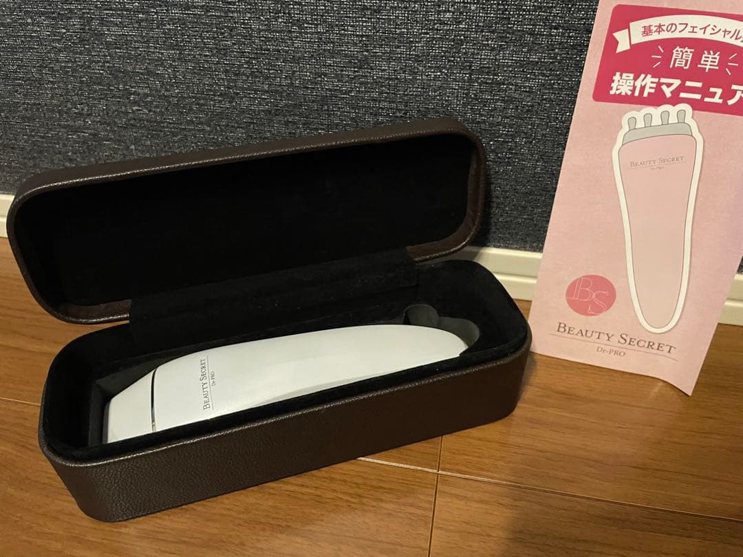 ファミさん専用【美顔器 ビューティーシークレット】 ファミさん専用