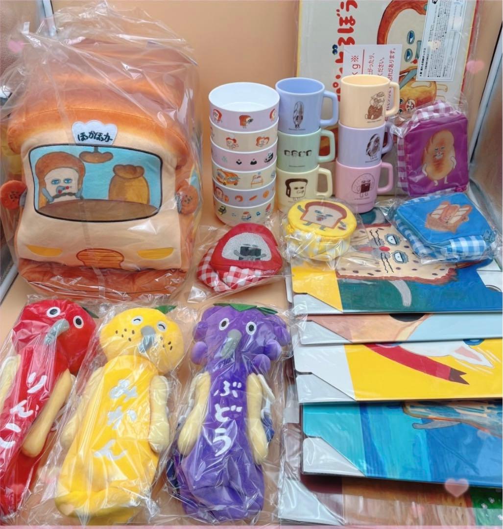 新品】パンどろぼう ブロッコリーくじ 全27種セット