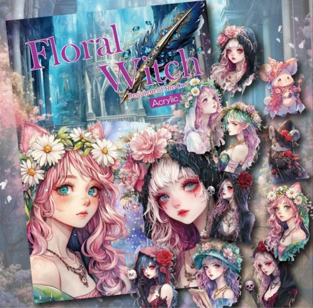 qoosuke8様♡ありがとうございます♡