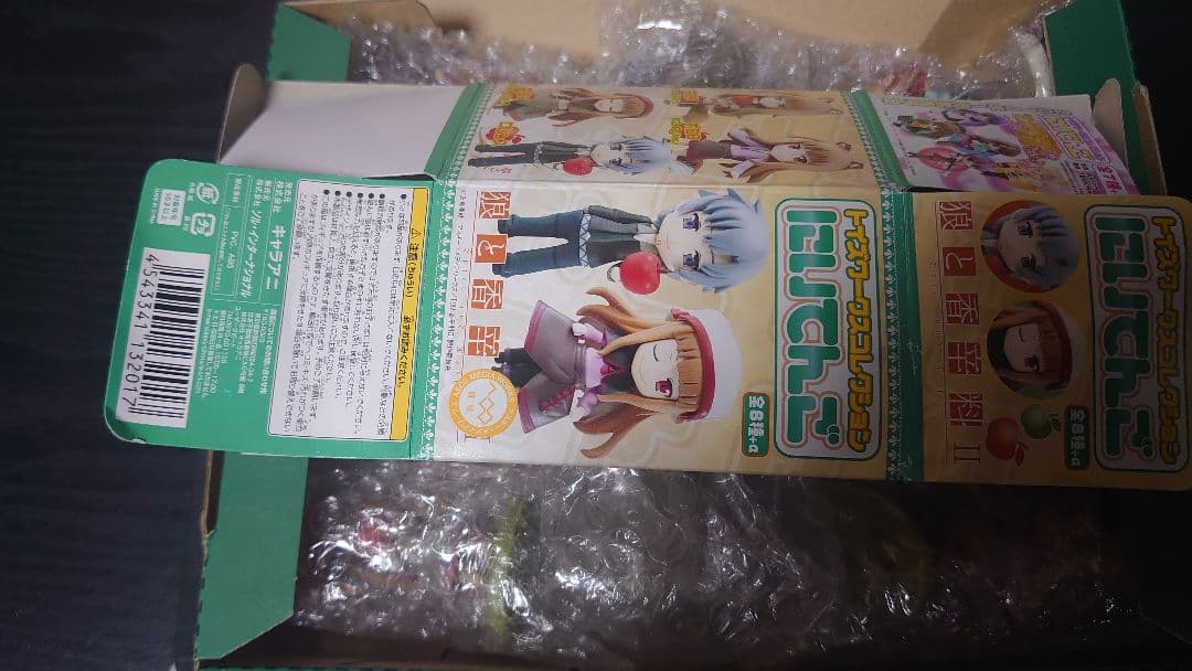 【K】【狼と香辛料Ⅱ】 にいてんご　全10種セット　コンプリート