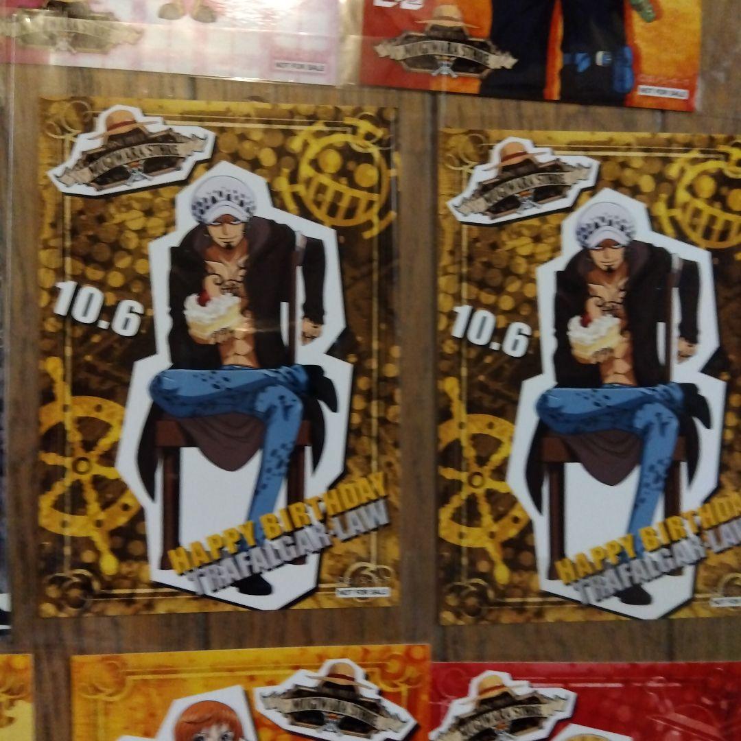 ワンピース ブロマイド、バースデー、カードセット