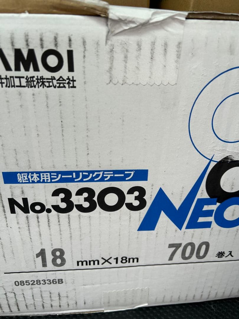 NEO No.3303 シーリングテープ 18mm x 18m 700巻入