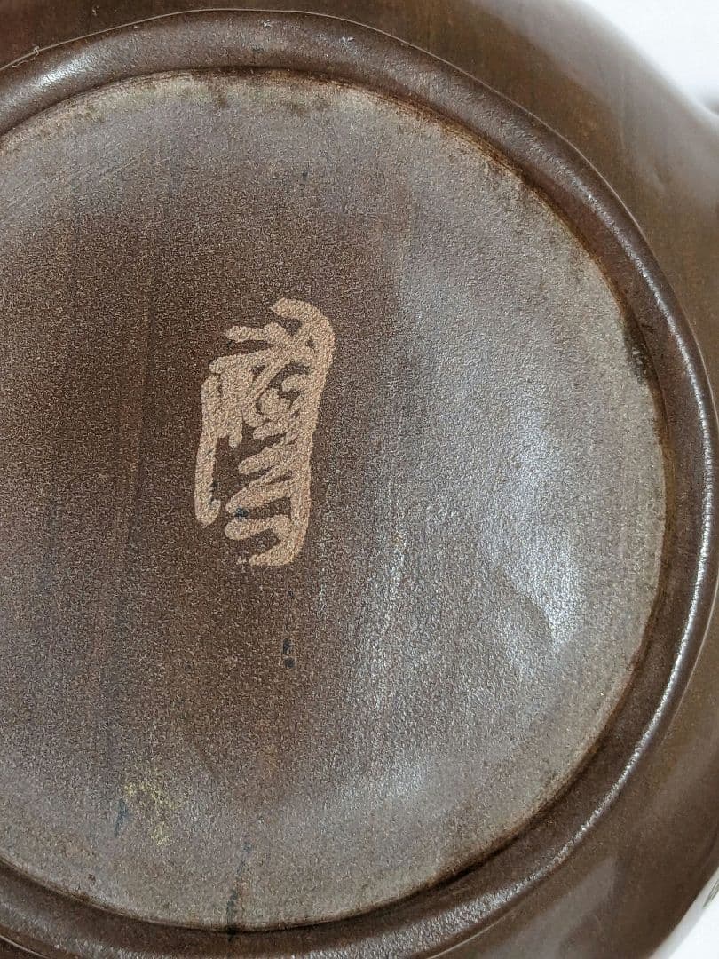 ♢中国茶壺 梅花文 漢詩入 石手彫り 急須 コレクション骨董品 アンティーク