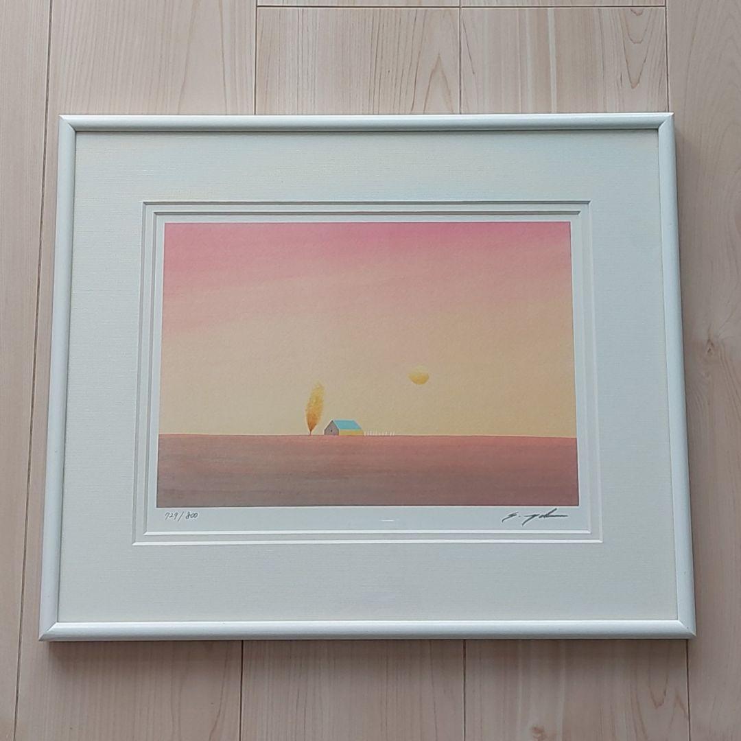 葉祥明 絵 葉祥明 絵画(ダイヤモンド・スクリーニング) 夕焼けの二人