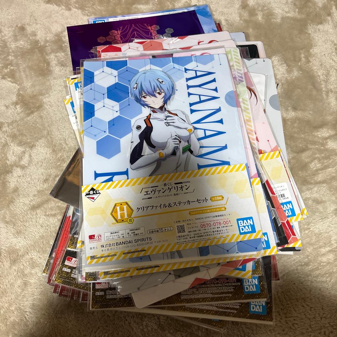 約80枚 エヴァンゲリオン クリアファイル エヴァンゲリオン大博覧会】クリアファイル/メインビジュアル: グッズ