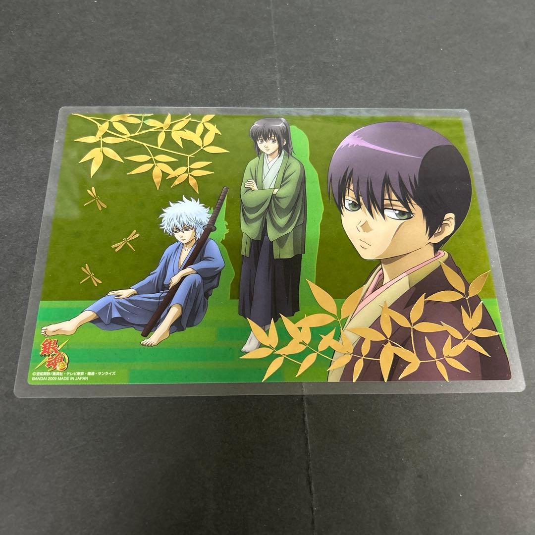 銀魂 クリアコレクション まとめ売り big sp 10枚