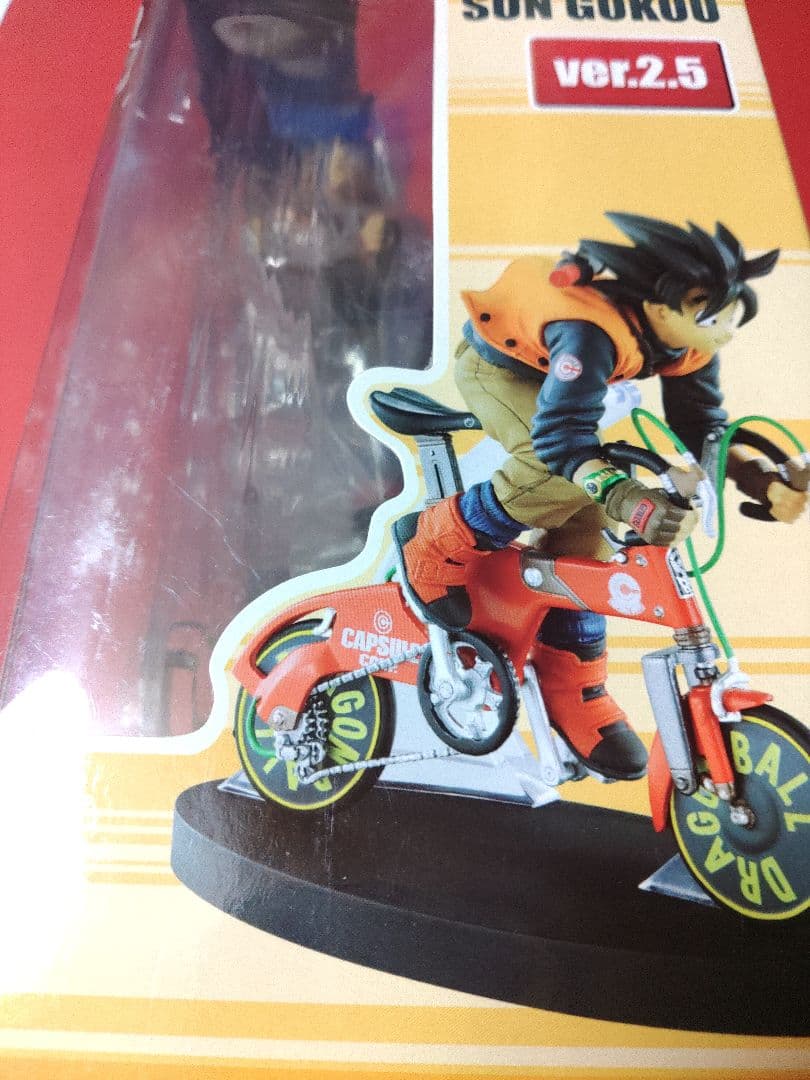 メガハウス　2.5 　 孫悟空　DRAGON BALL