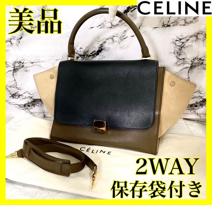 日本国有鉄道 小牛田運転区 ショップ 【希少】記念プレートマニア必見‼️