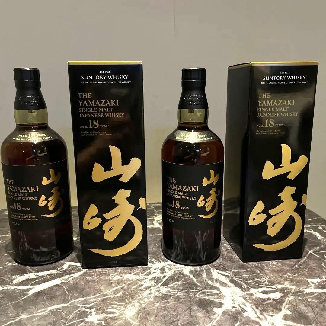 山崎18年 2本 山崎18年 白州18年 2本セット サントリー - サントリー