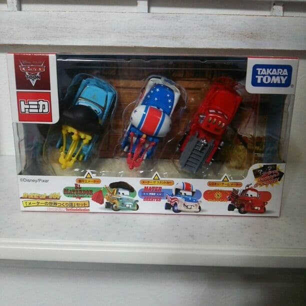 トミカ コレクション カーズセット#04 メーターの世界作り話 Amazon | ディズニー トミカ カーズセット #04 メーターの世界つくり話
