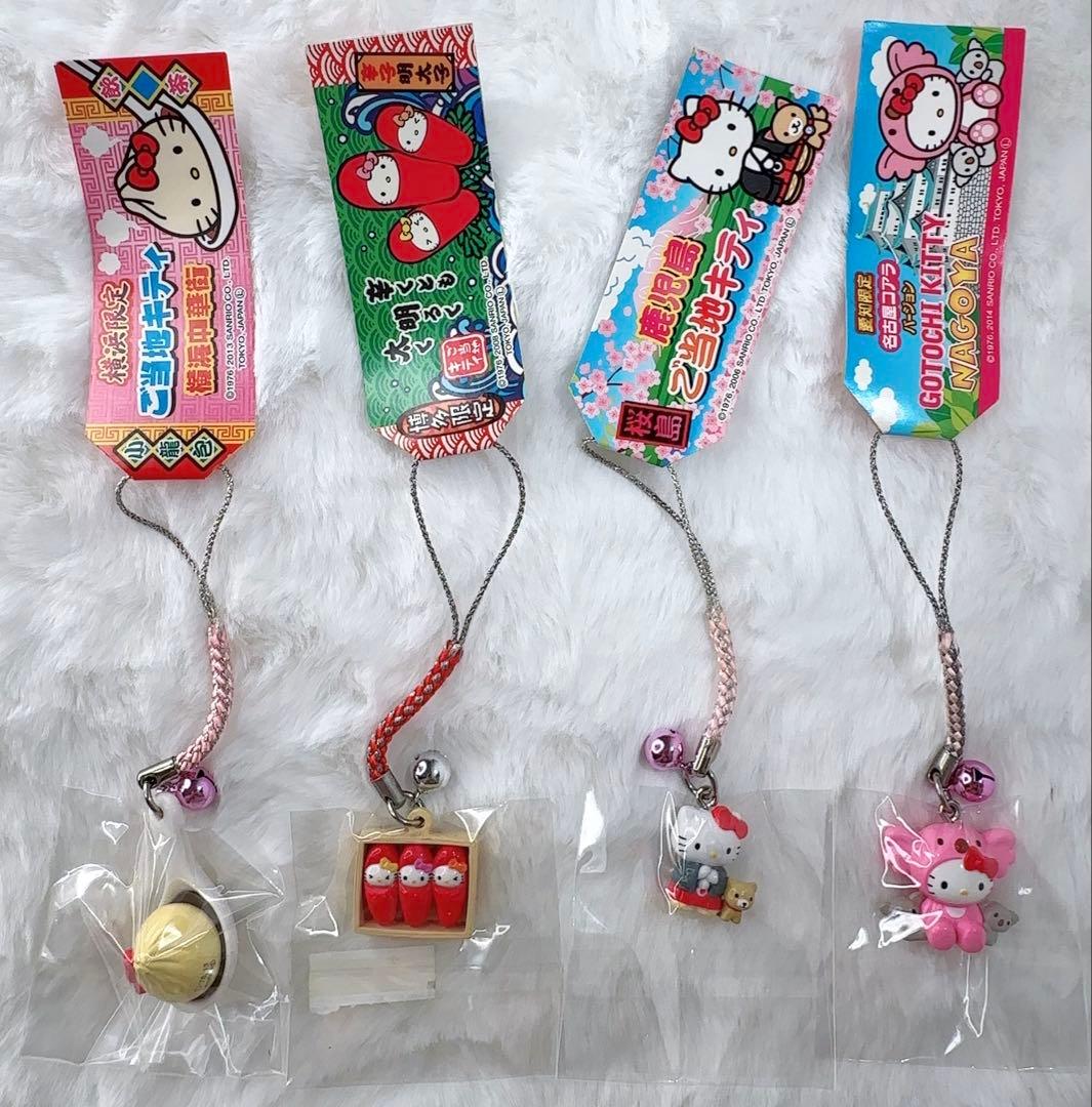激レア☆ご当地限定ハローキティ◇ストラップ4点セット 神奈川 福岡