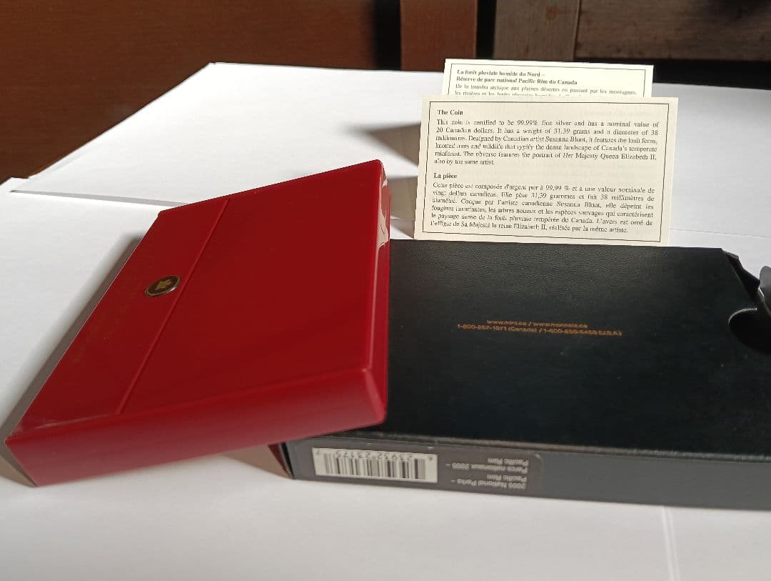 2006年カナダ20ドル純銀プルーフコイン 国立公園ノース・パシフィック